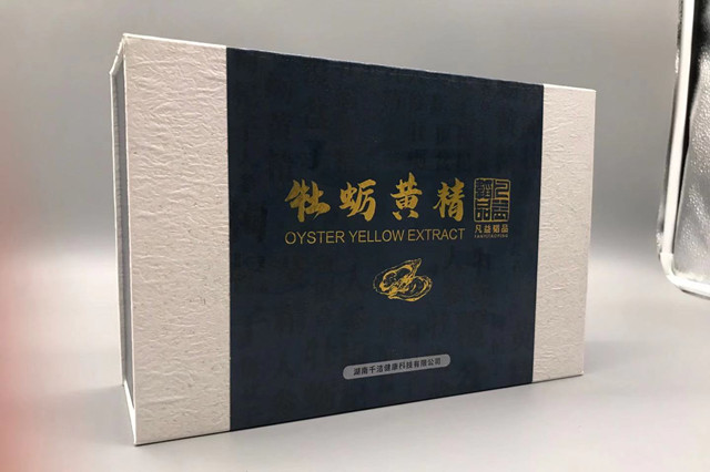 牡蛎精礼盒