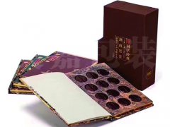 国学经典 茶叶礼盒