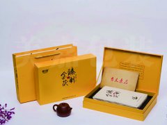 金茯臻制 茶叶礼盒