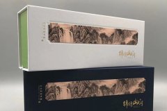 锦绣山河 茶叶礼盒