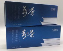 莓茶礼盒