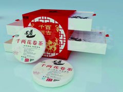 创意礼品盒印刷/设计
