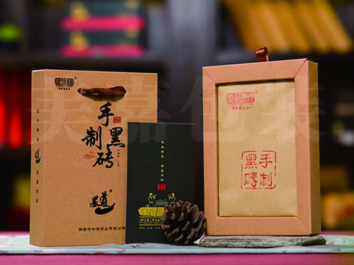 手制黑砖礼盒