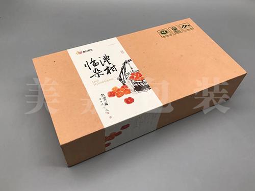 柑橘盒