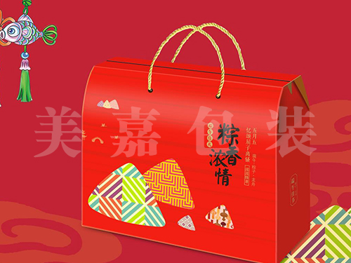 粽子瓦楞彩盒