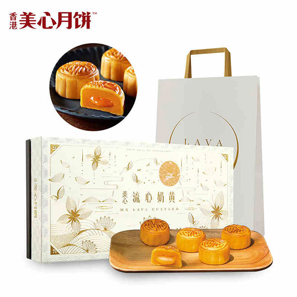 美心月饼盒 参考赏析 美心月饼盒 参考赏析