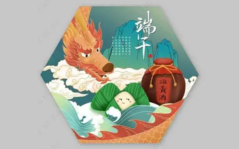 长沙粽子包装盒需要如何设计？